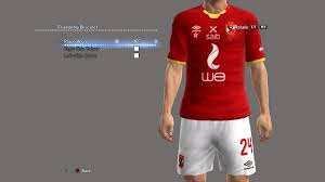 Alahly kits dream league 2021 season 2021. Al Ahly Away Kit 2021 Kit Dream League Soccer 2021 For Al Ahly Egypt Kits 2020 2021 Umbro From Wikimedia Commons The Free Media Repository Hujanhujan