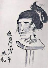 さらし首 | Kiryu Rotaroと申す さん