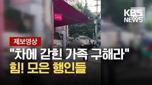 Jun 29, 2021 · 엠씨넥스·아주스틸, 유가증권시장 상장예심 통과 오경선 기자 입력 2021.06.29 08:21 아이뉴스24 오경선 기자 한국거래소는 28일 엠씨넥스와 아주스틸에 대한 유가증권시장 상장예비심사 결과, 상장 요건을 충족하고 있어 상장에 적격한 것으로 확정했다고 밝혔다. Ej1hdz3nklbd7m