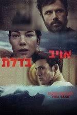 Odessa Bennett — The Movie Database (TMDB)