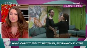 Η πρώην παίκτρια του masterchef μιλά για τον τρόπο που της. Masterchef Spoiler 23 2 Xamos Sto Spiti To Prwto 10ari Ta Neyra Kai H Apoxwrhsh Vid Newsbomb