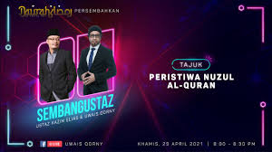 Ada ayat yang turun pada peristiwa atau kejadian yang bersifat khusus tapi. Sembang Ustaz Episod 20 Peristiwa Nuzul Al Quran Youtube