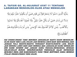 Situs mudah dibaca, cepat dibuka & hemat kuota. Tafsir Alhujurat 11 13