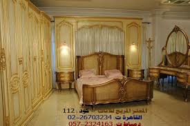 كتالوج صور غرف نوم ستيل المعتز المريح للاثاث الصفحة2