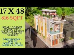 15x30 Feet 450 Sqft Small House Design With Modern Elevation Tiny House Ideas 4 5 X 9 0 House Youtube