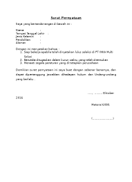 Membina dan menerapkan peraturan terhadap peserta. Top Pdf Surat Pernyataan Belum Menikah 123dok Com