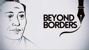 Ian Grande's Instagram, Twitter & Facebook