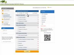 Video For Dietetic Internship Centralized Application Service Internship Undergrad Video