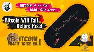 Bitcoin radar london exchange bitcoin (btc) to paypal usd where is the best exchange top exchangers which exchange paypal usd to bitcoin btc. 2020 Crypto Traders Page 3