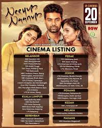 View map and find out how to get there. Subashini Asokan Here You Go The Official Cinema List Of Neeyum Naanum As For Now Please Comment Below Where Will You Be Watching The Movie Help Me To Keep The First