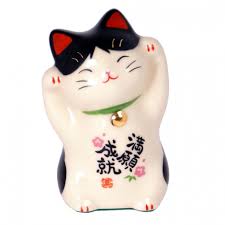 Chat Porte Bonheur Japonais Maneki Neko Mangajyojyu 7745 Maneki Neko Neko Lucky Cat