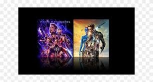 The browser is a part of the mozilla application suite. La Torre Oscura Cambia De Protagonistas Ya No Seran Avengers Endgame Movie Download Hd Png Download 640x481 5759419 Pngfind