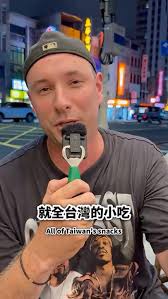 Cole Fogle 大鬍子- YouTube