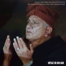 I've had a hard life, but my hardships are nothing against the hardships  that my father went through in order to get me to where I started.”  #FathersDay