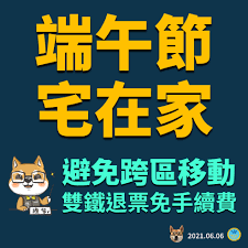 預約接種 預約狀況 有關疫苗 有關計劃 最新消息 常見問題 專家意見 疫苗接種紀錄 醫健通 教育及媒體資源 醫護專業. Ztoopuqnsxc4fm