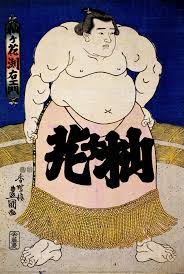 Sumo-e, Ukiyo-e prints of Sumo Wrestler - Hiroshige Utagawa Ii, Toyokuni  Utagawa Iv | Wikioo.org - Bách khoa toàn thư về mỹ thuật