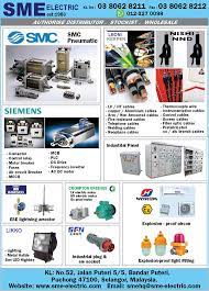 This supplier has not provided a company introduction yet. Sme Electric Sdn Bhd Pneumatic Equipment Components In Selangor