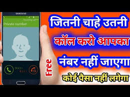 Yitake Youtube Hotspot Wifi Wifi Free Wifi