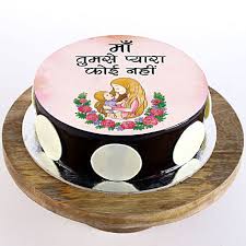 Every mom will appreciate one of these scrumptious cake designs, whether it's a chocolate meringue layer cake, a delicious. Mothers Day Cake Cakes For Mother S Day Ferns N Petals