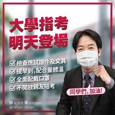 报名入口 缴费入口 准考证打印 报考指导 报名人数 分数线. Ainubpaz2ncxzm