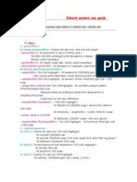 Devarol حقن تعمل على مد الجسم بفتامين د أو الوقاية من حالة نقصه بالجسم. Ped Drugs Dermatitis Medical Treatments