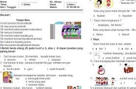 Soal latihan uas pas bahasa sunda sd mi kelas 6 semester 1. Download Kumpulan Soal Pas Uas Kelas 1 Semester 1 Kurikulum 2013 Semua Tema Mariyadi Com