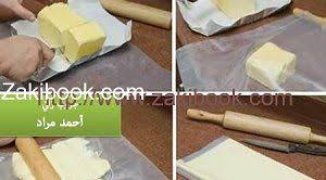 طريقة عمل مربى اليقطين القرع بالصور زاكي Food Cheese Dairy