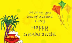 Makar Sankranti 2018 Images Messages Sms Pictures Wishes In Hindi Marathi English Happy Happy Makar Sankranti Happy Lohri Wishes Makar Sankranti Image