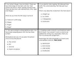 Multiple Choice Brain Teasers By Verbivore Teachers Pay Teachers