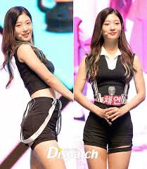 Dia Chaeyeon Waist Chaeyeon Gym Shorts Womens Kpop Girls