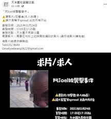 中華民國教育部版權所有© 2015 ministry of education, r.o.c. æœ‰ç‰‡ å¤©æ°´åœç¤¾å€é—œæ³¨çµ„11æ­²ä¸»å¸­ç–'å‹¸é˜»å¤§åª½è·³èˆžé­é˜¿ä¼¯é ­æ'¼æ¶è‚š é ­æ¢æ—¥å ±