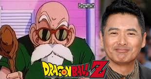 His family lives in lake tapps, wa. Dragonball S Cast Grows Again Chow Yun Fat And Emmy Rossum Firstshowing Net