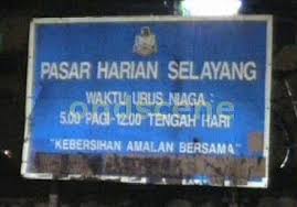 Waktu operasi pasar borong di perak semasa pkp ditetapkan dari 4 pagi sehingga 10 pagi. Pasar Borong Selayang Waktu Operasi Malaymama