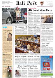 Lulusan sma smk d3 s1 semua jurusan lowongan bank bumn cpns terlengkap dan terupdate dari sumber yang terpercaya. Edisi 24 Juli 2010 Balipost Com By E Paper Kmb Issuu