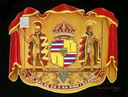 The Life Of The Land Is Perpetuated In Righteousness Hawaii Coat Of Arms Ua Mau Ke Ea O Ka Aina I Ka Pono The Life Of The Land Is Perpetuated In Righteousness Oublie Moi