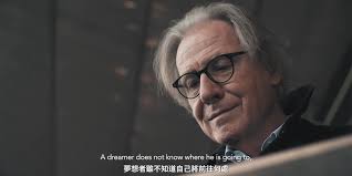 再婚，要很大勇氣」，因為再婚者必會面對到各界不同的看法，即使主內肢體也會有不同意見。范牧師願意受訪，是希望教會對於老年化社會趨勢下，其中一塊「長者再婚」的議題有所預備。  不只社會上的銀髮族有這個問題，教會也會遇到弟兄姊妹有這方面的處境，教會該如何關心 ...