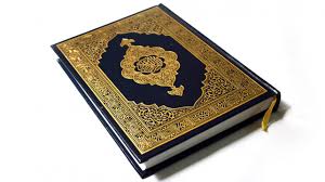 Doston, aap jaante hai ki main ek psychologist ya psychiatrist nahi hu, isliye aapse request hai ki inn sab videos ko bas ek additional help ki tarah dekhe,. Finding Comfort With Ocd In The Quran 2 286 Soundvision Com