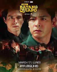 Dreamscape Entertainment