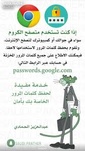 pin by asmaa hamdy on معلومات in 2020 programming apps learning websites learning apps