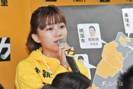 Image source： 臉書／林穎孟 迎夢台北文山大安 文／凱倫. åŒå©šå…¬æŠ•è½æ•—æž—ç©Žå­Ÿ å¸Œæœ›è‹—åšé›…è² è²¬ ä¸è¦ç„¡è²æ²'è§£é‡‹ é¢¨å‚³åª'