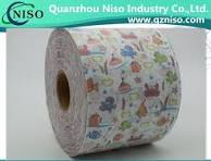 Frontal Nonwoven Hook & Loop Tape for Diaper with Cartoon ...