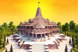 Pin On Ram Mandir