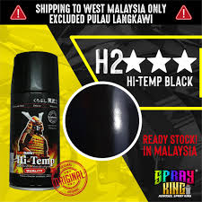4.3 out of 5 stars. Buy Hi Temp Black Samurai Paint H2 Black Colour 300ml Cat Motor Pray Exhaust Samurai Spray é»'æ­¦å£«æ¼† Ready Stock Seetracker Malaysia