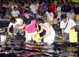 Chap goh mei, which is the hokkien term for the 15th night of the lunar new year, is also known as yuan xiao jie, or lantern festival. Sambutan Chap Goh Meh Tradisi Hari Kekasih Kaum Cina Sentiasa Panas