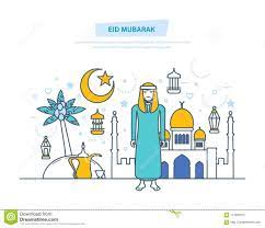 This is a day when muslims around the world show a common goal of. Eid Mubarak Arabische Emirate Islamischer Gesegneter Feiertag Gluckwunsche Kurban Bayram Uraza Bayram Vektor Abbildung Illustration Von Arabisch Kultur 114393213
