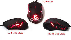 As a world leading gaming brand, msi is the most trusted name in gaming and esports. Msi Interceptor Ds B1 Gaming Mouse Qatar Living