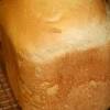 (remember to adjust your recipe for the 1⁄2 cup of water used in the test and do not add additional yeast.) Https Encrypted Tbn0 Gstatic Com Images Q Tbn And9gcr529ad7y6tjwbpjqqyw4h9pyyan3pnklctdzrlmo5yhudlf7vy Usqp Cau