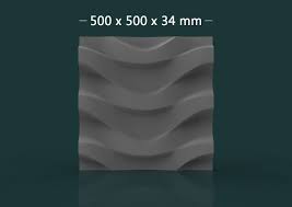 Modern Ic Mekan 3d Duvar Stl Cnc Modeli Cnc Cizimleri Cnc Modelleri Cnc 3d Duvar Cnc 3d Duvar Cizimi Duvar Modern Ic Mekanlar Ic Mekan