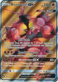 Your kids love many types of pokemon and they also love pokemon alola region. Beastial Love Pokemon Amino