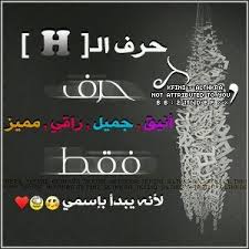 Pin By Hassan Ayad On ثقافة Lockscreen Art
